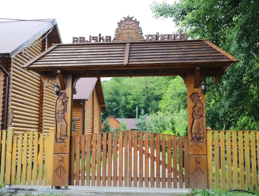 Слайд галереї